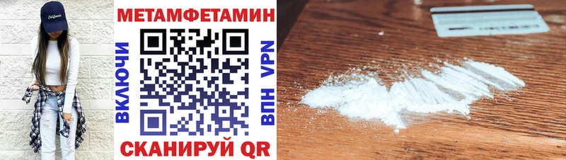 Купить где  Кропоткин  АМФ 97% 