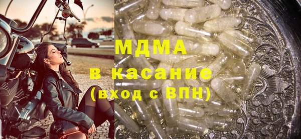 jwh Лиски