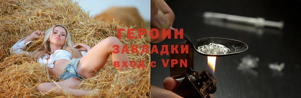 jwh Лиски