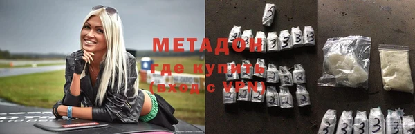 кокаин Липки
