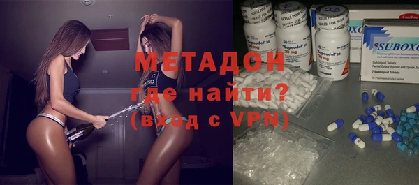 кокаин Липки