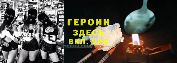 jwh Лиски