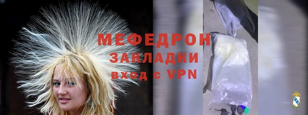 прущие грибы Лагань