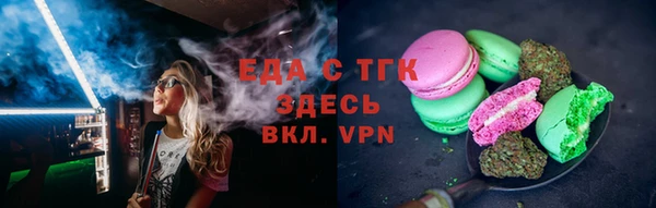 кокаин Липки