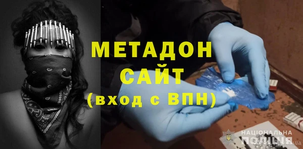 кокаин Липки