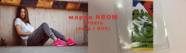 jwh Лиски
