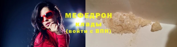 jwh Лиски