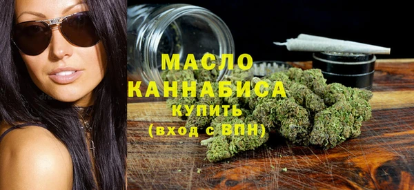 jwh Лиски