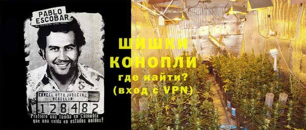 jwh Лиски