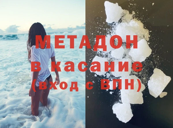 jwh Лиски