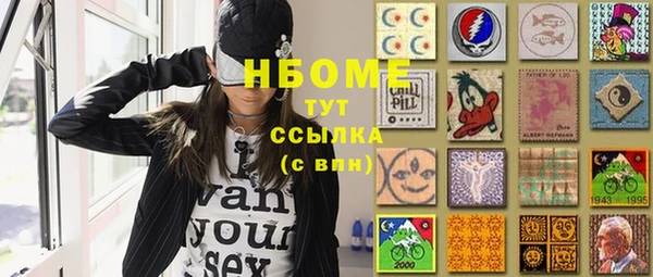 jwh Лиски