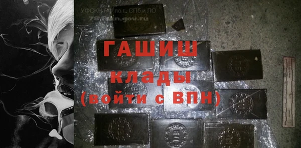 кокаин Липки