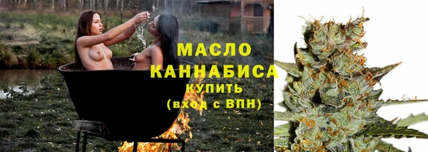кокаин Липки