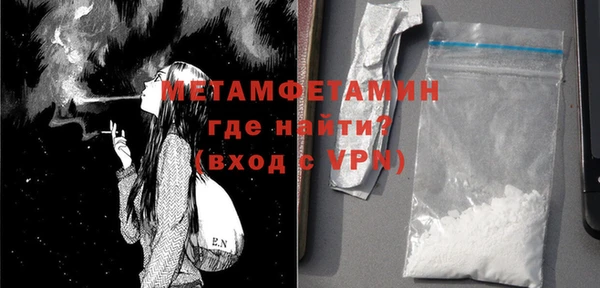 кокаин Липки