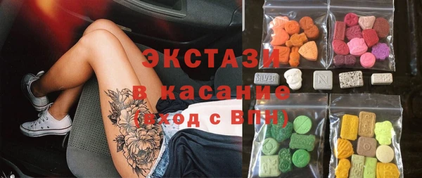 jwh Лиски