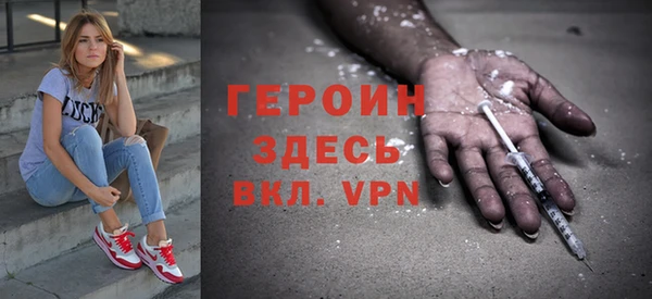 jwh Лиски