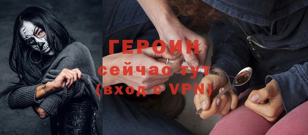 jwh Лиски