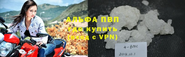 кокаин Липки