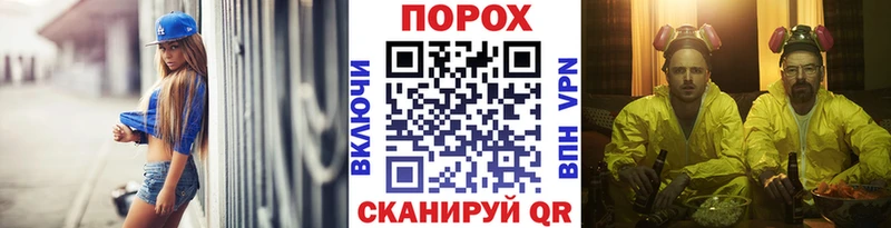 Первитин винт Кропоткин
