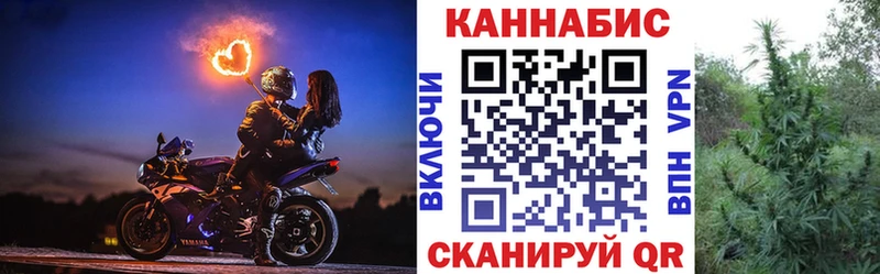 Купить где  Кропоткин  Шишки марихуана гибрид 